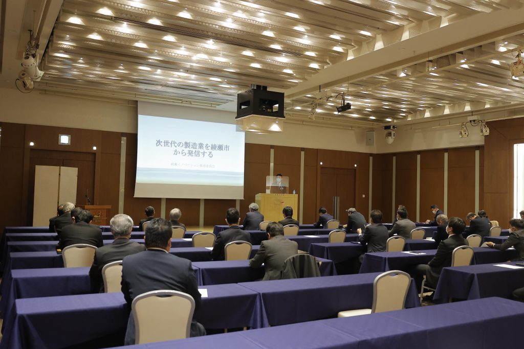 綾瀬イノベーション推進委員会「次世代の製造業を綾瀬市から発信する」をテーマに講演しました。
