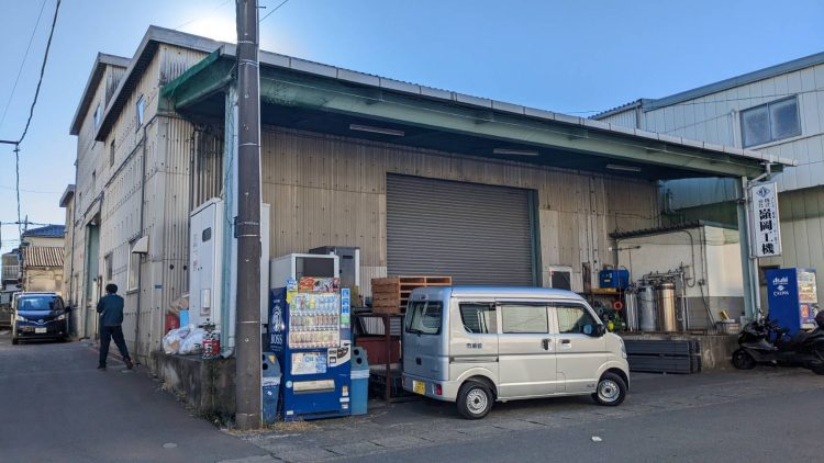 株式会社　嶺岡工機