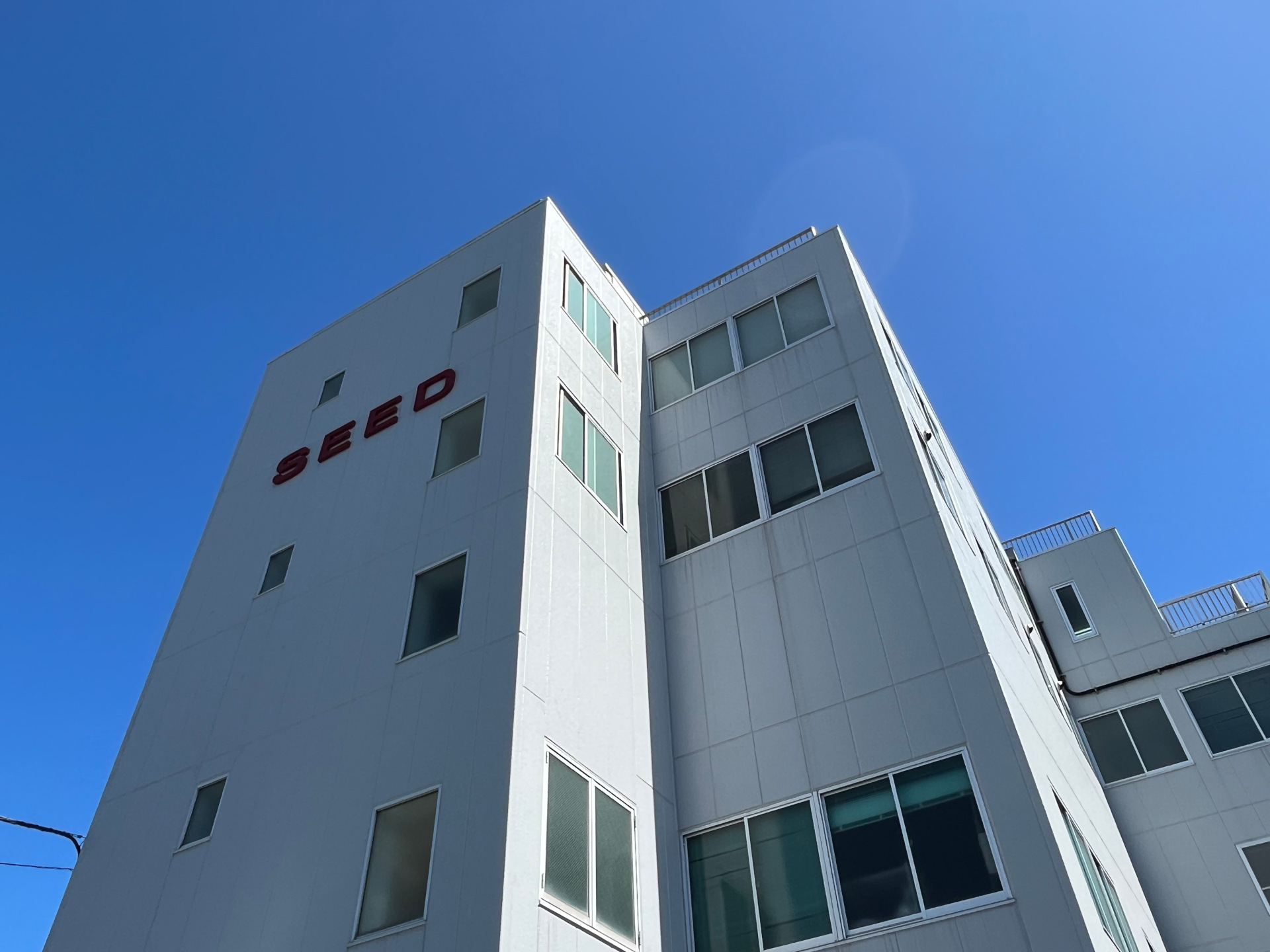 株式会社日本シード研究所