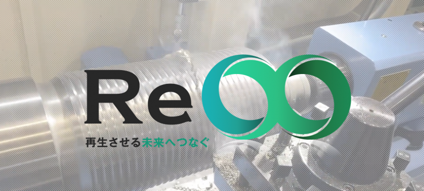 高千穂システムエンジニアリング株式会社